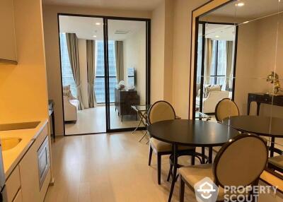 Studio Condo at Noble Ploenchit near BTS Phloen Chit