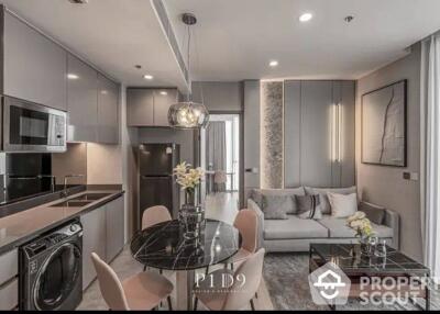 2-BR Condo at The Extro Phayathai–rangnam near BTS Victory Monument