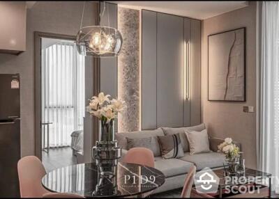 2-BR Condo at The Extro Phayathai–rangnam near BTS Victory Monument