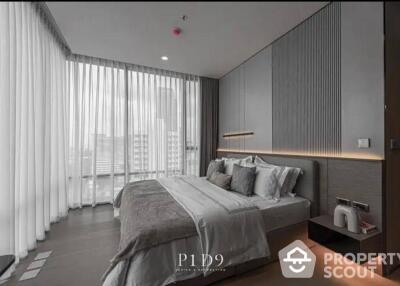 2-BR Condo at The Extro Phayathai–rangnam near BTS Victory Monument