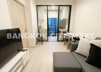 Condo at Nue Noble Ratchada-Lat Phrao for sale