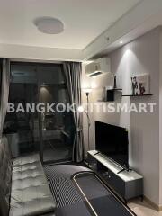 Condo at Regal Sathorn - Naradhiwas for rent