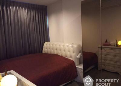 1-BR Condo at Nye By Sansiri near BTS Wongwian Yai