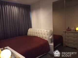 1-BR Condo at Nye By Sansiri near BTS Wongwian Yai