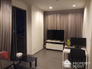 1-BR Condo at Nye By Sansiri near BTS Wongwian Yai