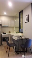 1-BR Condo at Life Asoke near ARL Makkasan (ID 513647)