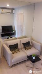 1-BR Condo at Life Asoke near ARL Makkasan (ID 513647)