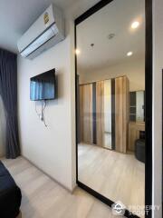 1-BR Condo at Life Asoke near ARL Makkasan