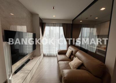 Condo at Life Sathorn Sierra for rent