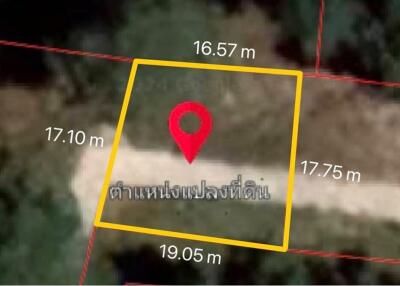 A8 Plot of Flat Land for sale near the Beach in Taling Ngam, Koh Samui