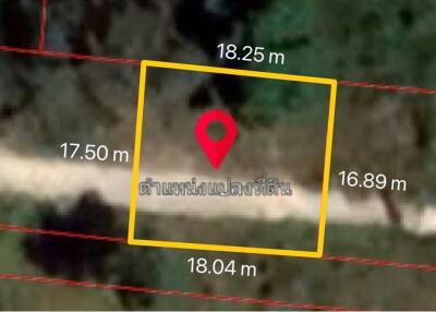 A4 Plot of Flat Land for sale near the Beach in Taling Ngam, Koh Samui