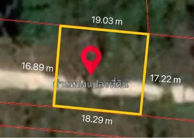 A3 Plot of Flat Land for sale near the Beach in Taling Ngam, Koh Samui