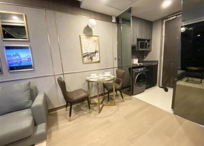 For Sale with Tenant Condominium Ashton Chula-Silom  34.96 sq.m, 1 bedroom