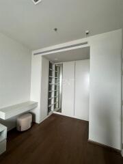 For Rent Condominium Ideo Q Sukhumvit 36  44.48 sq.m, 1 bedroom