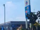 PTT gas station 500 meters sign