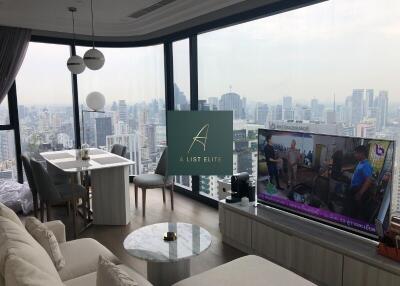 Modern living room with city view