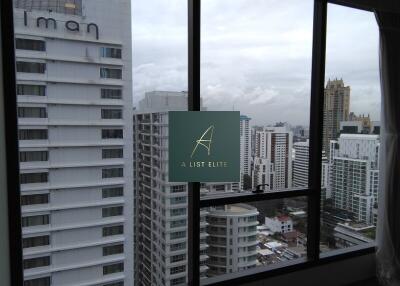 View from window with high-rise buildings