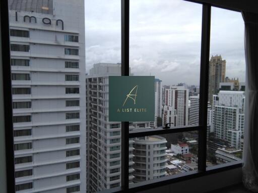 View from window with high-rise buildings