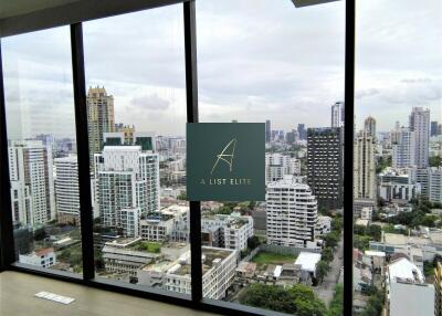 City skyline view from high-rise apartment