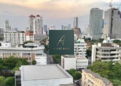 Cityscape view from a high-floor property