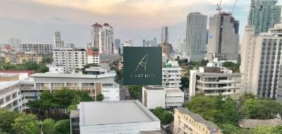 Cityscape view from a high-floor property