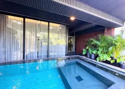 2-Bedroom New Modern Pool Townhouse in Plai Laem, Koh Samui "RENT"