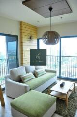 Modern living room with city view