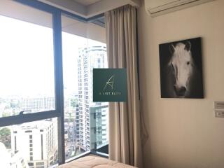 Modern bedroom with city view