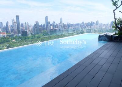 Rooftop infinity pool with city skyline view