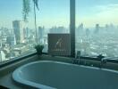 Bathroom with city view