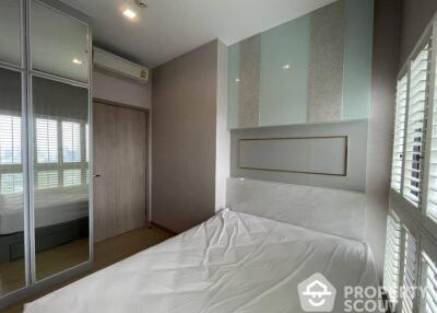 2-BR Condo at Whizdom Connect Sukhumvit near BTS Punnawithi