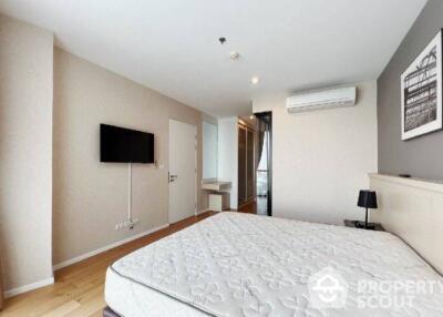 2-BR Condo at Mövenpick Residences Ekkamai Bangkok near ARL Ramkhamhaeng