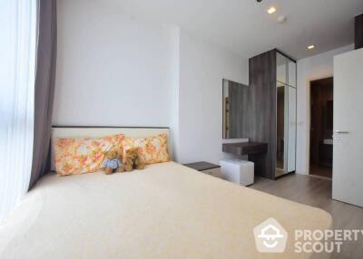 1-BR Condo at Quinn Condo Ratchada 17 near MRT Sutthisan