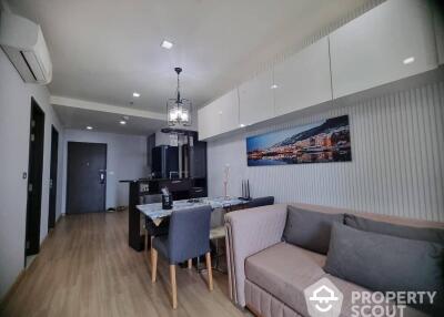 1-BR Condo at Sky Walk Residences near BTS Phra Khanong