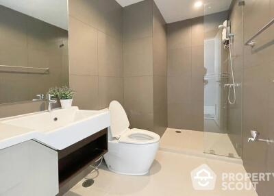 2-BR Condo at Up Ekamai near ARL Ramkhamhaeng