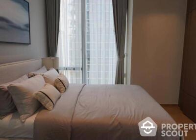 1-BR Duplex at 28 Chidlom near BTS Chit Lom