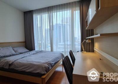 2-BR Condo at Fullerton Sukhumvit near BTS Ekkamai