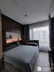 2-BR Condo at Plum Condo Sukhumvit 97.1 near BTS Bang Chak