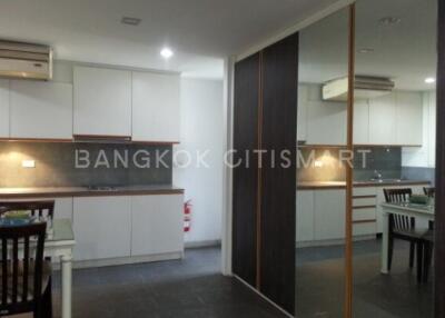 Condo at Taiping Tower for rent