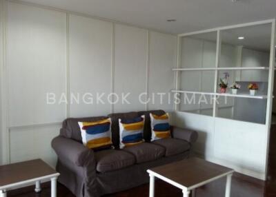 Condo at Taiping Tower for rent