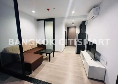 Condo at THE LINE Phahonyothin Park for rent