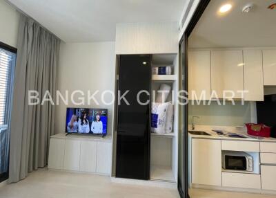 Condo at MAZARINE Ratchayothin for sale