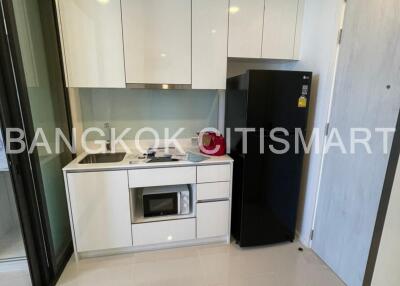 Condo at MAZARINE Ratchayothin for sale