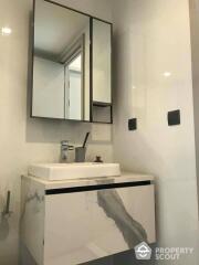 1-BR Condo at The Line Sukhumvit 101 near BTS Punnawithi (ID 476288)