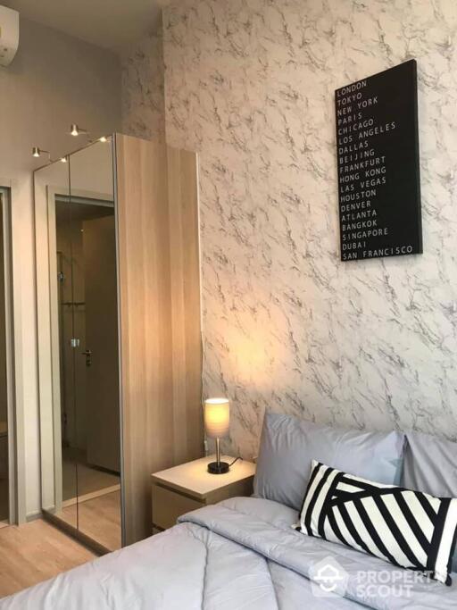 1-BR Condo at The Line Sukhumvit 101 near BTS Punnawithi (ID 476288)