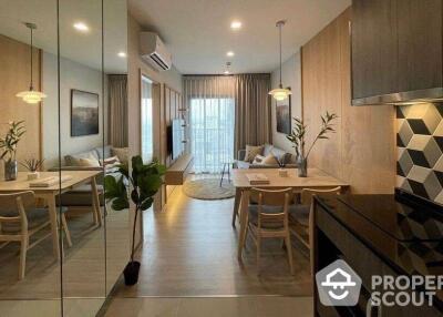 1-BR Condo at The Base Phetchaburi-Thonglor near ARL Ramkhamhaeng