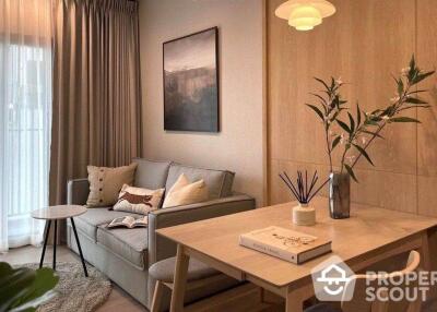 1-BR Condo at The Base Phetchaburi-Thonglor near ARL Ramkhamhaeng