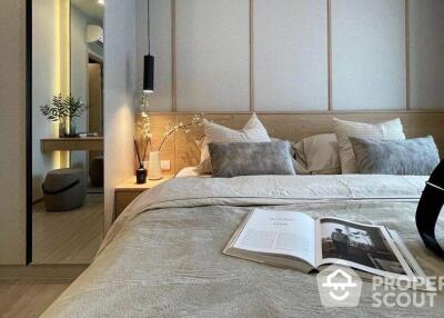 1-BR Condo at The Base Phetchaburi-Thonglor near ARL Ramkhamhaeng