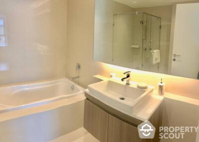 2-BR Condo at Vtara 36 near BTS Thong Lor (ID 513246)