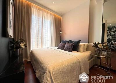 1-BR Condo at Khun By Yoo near BTS Thong Lor